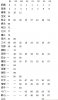 {F84E363C-86C6-4CB0-8AFA-6D57762CAEA7}.JPG